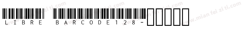 libre barcode128字体转换